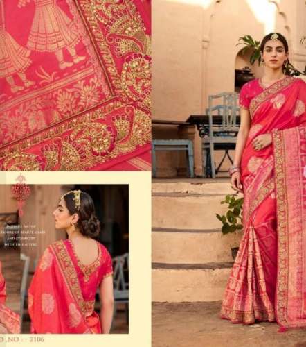 New Collection Silk Saree For Women