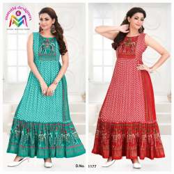 Mb Garments And Fabrics in One TownVijayawada  Best Women Kurti  Wholesalers in Vijayawada  Justdial