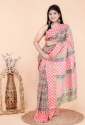 Ladies Party Wear Printed Assam Silk Saree 