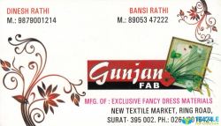 Gunjan Fab logo icon