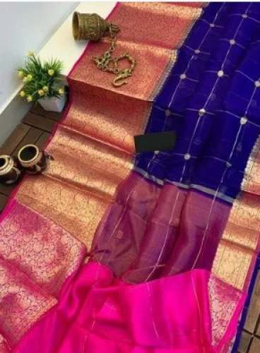 Organza Kora Silk Dyeable Saree  by ABDULLAH CREATION