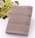 new-arrival-bamboo-bath-towel-at-wholesale-price