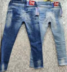 New Plain Denim Jeans At Wholesale Price
