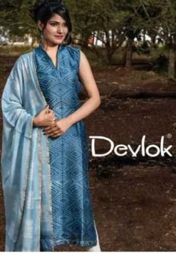 New Arrival Tussar Silk Print Dress Material by Devlok