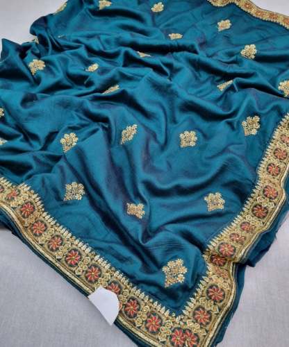 New Collection Rani Saree For Women by Man Mandir Sarees