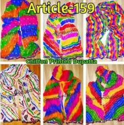 Multi Color Chiffon Dupatta 