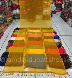 Plain Nazmeen Dupatta by Ramdev Dupatta House