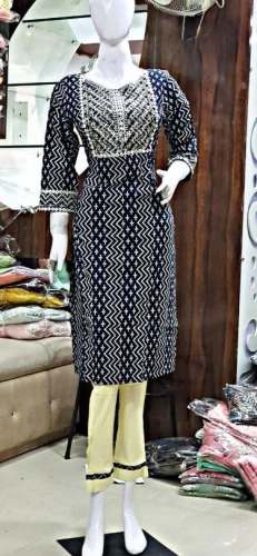 New Collection Kurti Pant Set At Wholesale Rate by Vrinda Fashion