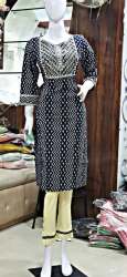 New Collection Kurti Pant Set At Wholesale Rate