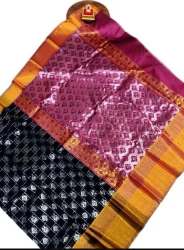 New Collection Soft Silk Saree For Women