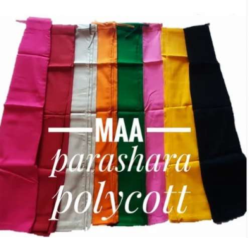 New Multi Color Plain Petticoat  by MAA PARASHARA POLYCOTT