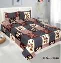 New Collection Brown Polyester Double Bed Sheet