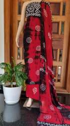 New Collection Bandhani Dress Material