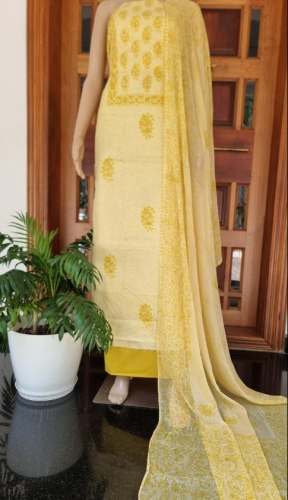 New Collection Yellow Dress Material For Women