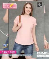 Ladies Cotton Plain T-Shirt