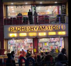 Radheshyam Stores logo icon