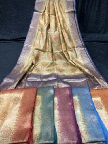 Wedding Wear Silk Saree in Raiganj 