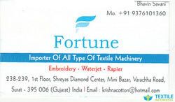 Fortune Embroidery machine logo icon