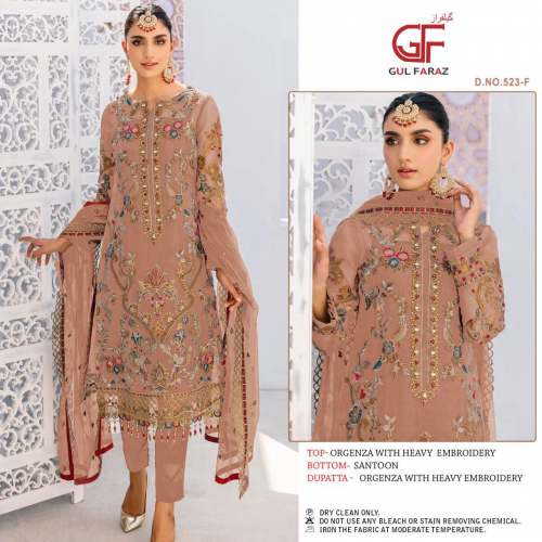 Gulfaraz Organza Pakistani Suit from Barnala by Sansari Lal Savinder Kumar