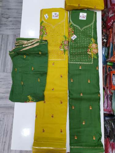 Yellow and Green Embroidered Dress Material 