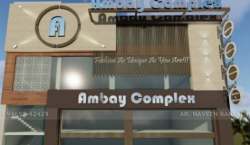 Ambay Garments logo icon