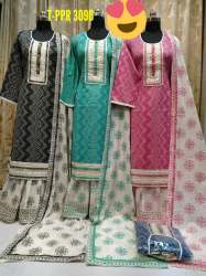 Exclusive Cotton Suit with Skirt n Cotton Dupatta