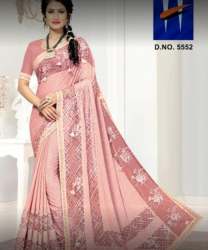 New Collection Ladies Peach Color Saree
