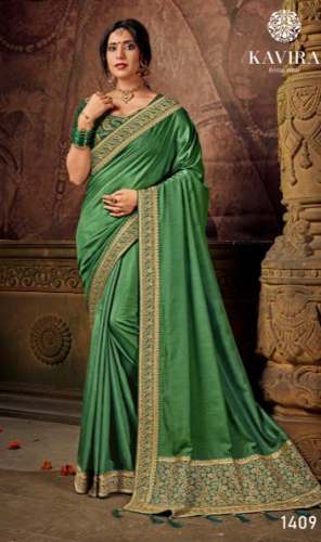 Stylish Paper Silk Green Saree by Pradhan Kids and Saree