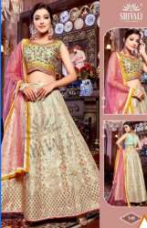 Wedding Wear Embroidered Silk Lehenga Choli