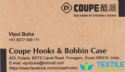 Coupe Hooks and Bobbin Case