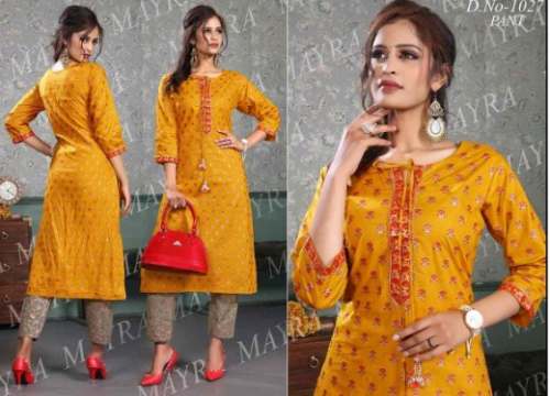 Trendy Mustard Yellow Kurti from Jaunpur by New kohinoor garment