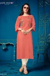Party Wear Peach Color Embroidered Kurtis