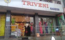 Triveni Sarees logo icon
