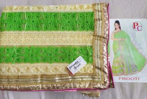 Beautiful Parrot Green Saree with Net Panel Design by Sri Bhavani Textiles