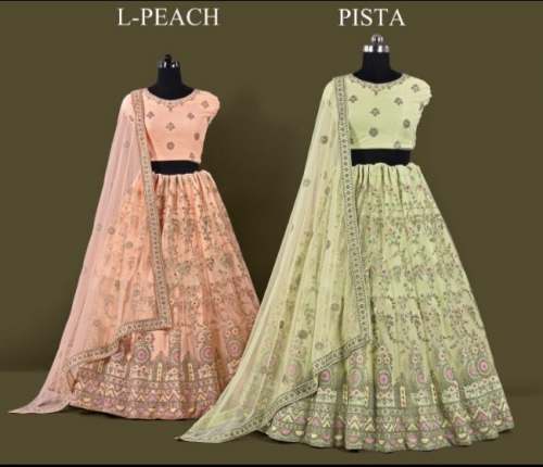 New Embroidery Lehenga Choli At Wholesale by Karpagam Silk House