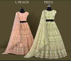 New Embroidery Lehenga Choli At Wholesale