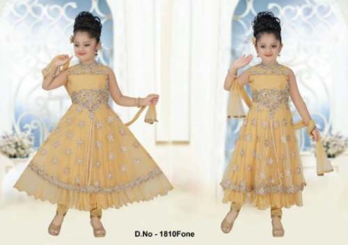 Buy Cream Kids Garment At Wholesale Rate by New Soorya Garments