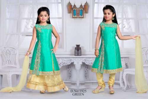 Buy Kids Indowestern At Wholesale by New Soorya Garments