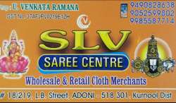 SLV saree Center logo icon
