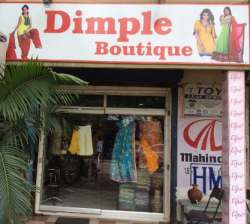 Dimple Boutique logo icon