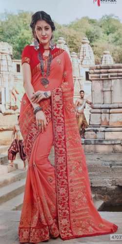 Exclusive Embroidered Work Pink Saree in Chas by Rajkamal Textiles