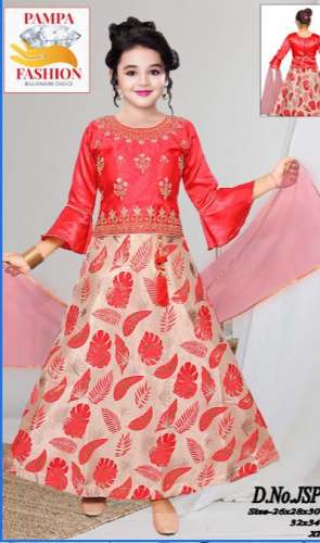 Fancy Kids red Lehenga Choli