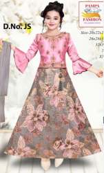 Stylish Pink Kids Lehenga Choli