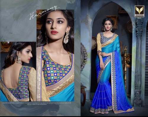 New Collection Shaded Saree For Women
