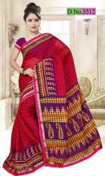 New Red Printed Saree For Women