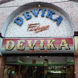 Devika Fashion logo icon