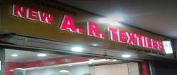 New A R Textiles logo icon