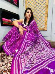 Full body Kantha work on Bangalore Silk Saree