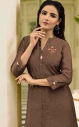 Tussar Silk Kurti Palazzo Set By Bunkar Brand