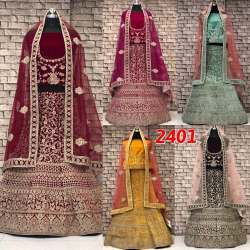 New Arrival Of Bridal Wedding Lehenga 
